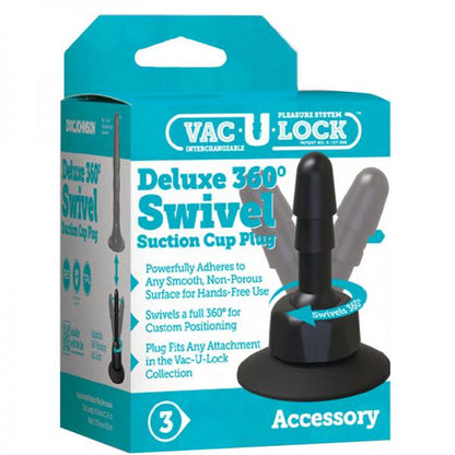 Vac-U-Lock Deluxe 360 Degree Swivel Suction Cup Plug